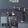 جارو شارژی خودرو JB-106 کد 139