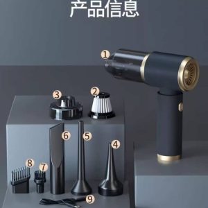 جارو شارژی خودرو JB-106 کد 139