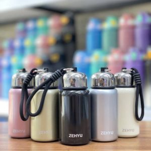 تراول ماگ ZEHYU کد 108