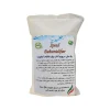 رطوبت گیر کد 001 وزن 450 گرم