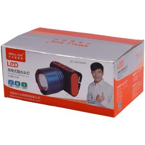 Alternative view of چراغ قوه پیشانی هدلایت شارژی Small Sun ZY-H136