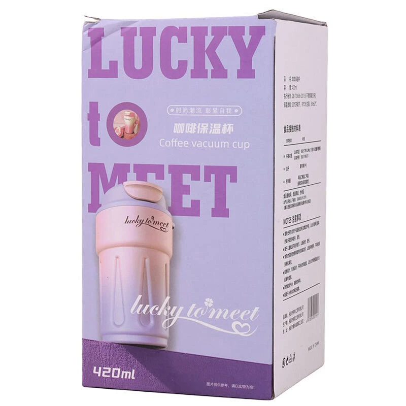 تراول ماگ Lucky To Meet T29606 ظرفیت 420 میلی لیتر - Image 2
