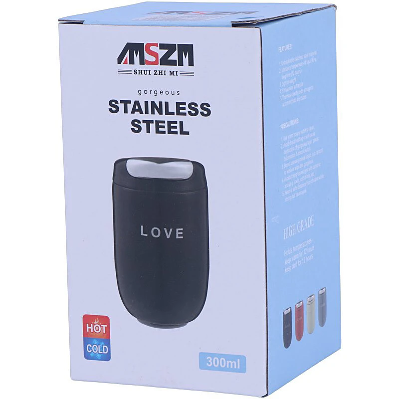 تراول ماگ AMSZM کد 1779 ظرفیت 300 میلی لیتر - Image 2