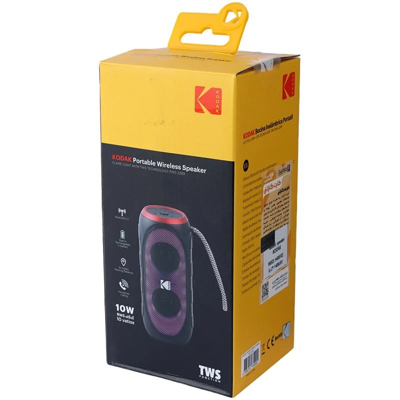 اسپیکر بلوتوثی کداک PWS-2269 - تصویر 9