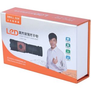 Alternative view of چراغ قوه پلیسی Small Sun ZY-T280