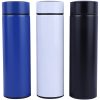 فلاسک هوشمند 500ml طرح ساده رنگی