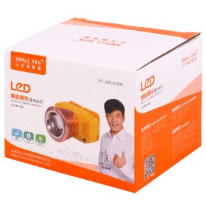 Alternative view of چراغ قوه پیشانی هدلایت Small Sun H83