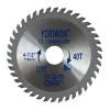 صفحه برش MDF قطر 115 میلی‌متر