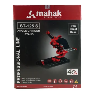 Alternative view of تبدیل مینی فرز به پروفیل بر کشویی محک مدل ST-125S