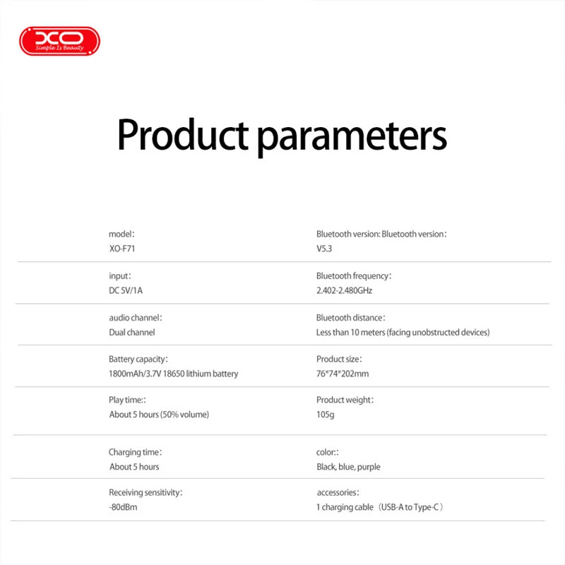 اسپیکر بلوتوثی ایکس او XO-F71 - تصویر 11