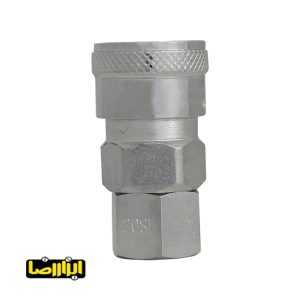 کوپلینگ باد رزوه داخل 1/4 اینچ مدل 20SF