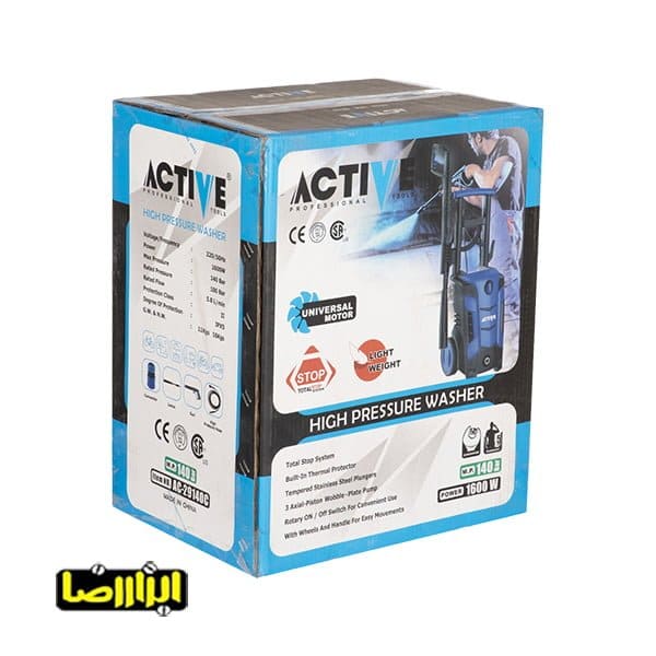 کارواش اکتیو 140 بار مدل AC-29140C - تصویر 5