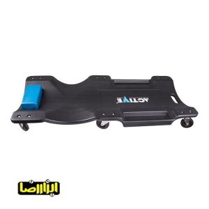 برانکارد تعمیرگاهی اکتیو سایز 40 اینچ مدل AC-3340C