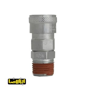 کوپلینگ باد رو رزوه 1/2 اینچ مدل 40SM