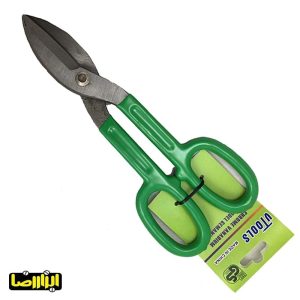 قیچی ورق بر دسته عینکی سایز 10 اینچ