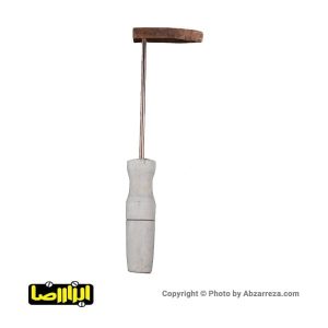 هویه مسی 250 گرمی
