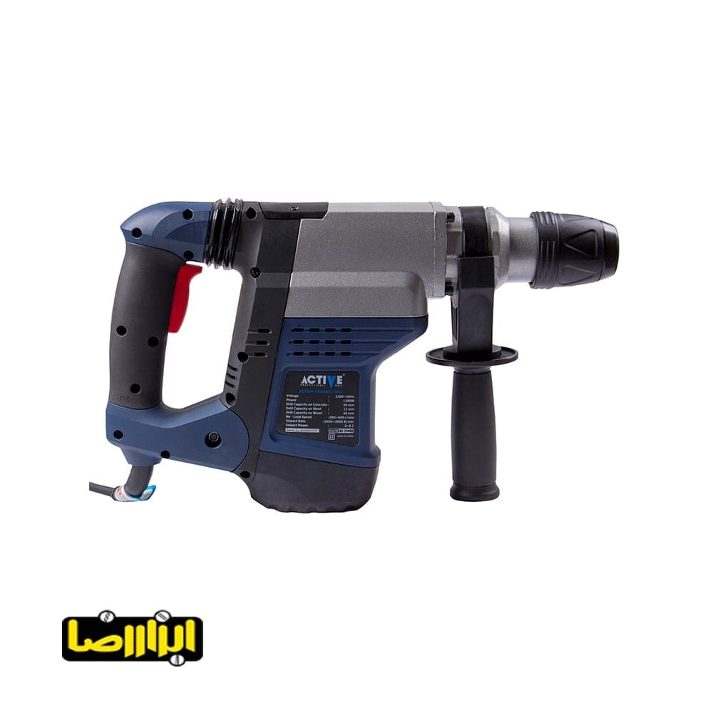 بتن کن اکتیو 1200 وات مدل AC-2640B - تصویر 2