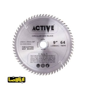 صفحه برش MDF اکتیو 230 میلیمتر 64TCG مدل ‏AC-5923