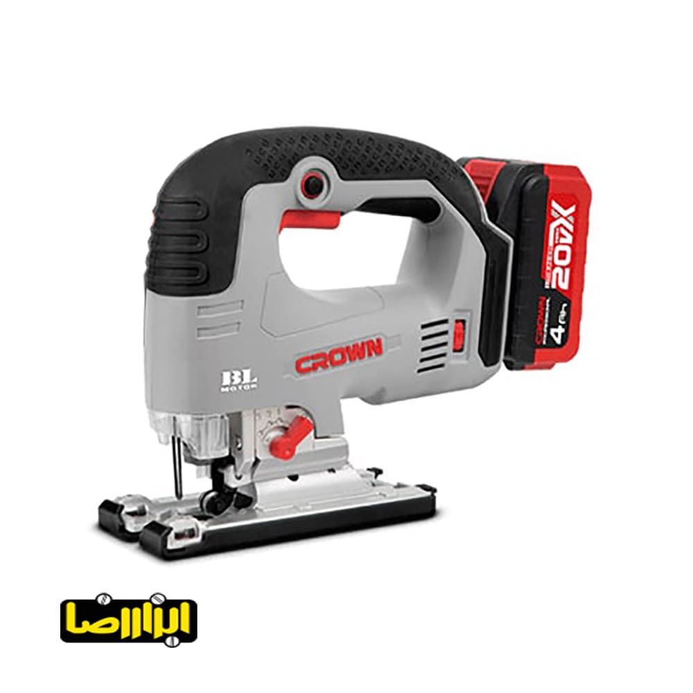 اره عمود بر شارژی کرون 20 ولت مدل CT25003