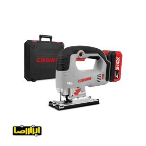 Alternative view of اره عمود بر شارژی کرون 20 ولت مدل CT25003
