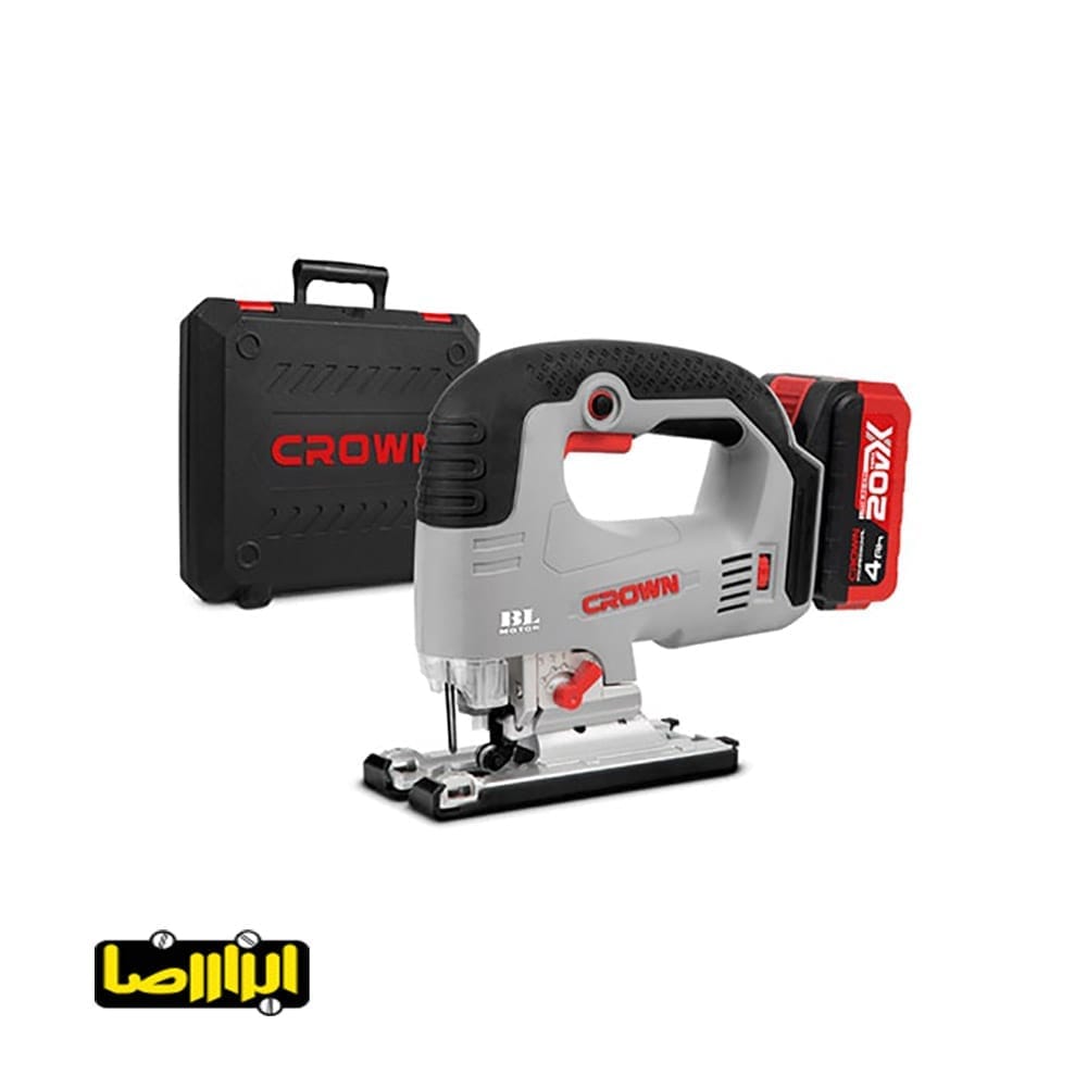 اره عمود بر شارژی کرون 20 ولت مدل CT25003 - تصویر 2
