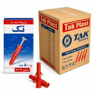 رولپلاک لبه دار تک پلاست سایز 5 کارتن 80 بسته‌ای