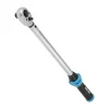 آچار ترکمتر متاتورک 1/2 اینچ مدل MT-220