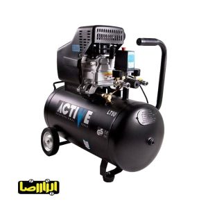 Alternative view of پمپ باد اکتیو 50 لیتری مدل AC-1050
