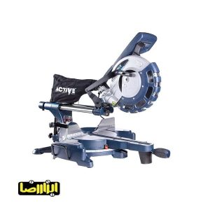 Alternative view of اره فارسی بر کشویی اکتیو 255 میلیمتر مدل AC-2155