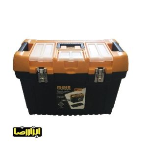 جعبه ابزار مهر 58 سانتی متر مدل JMT22