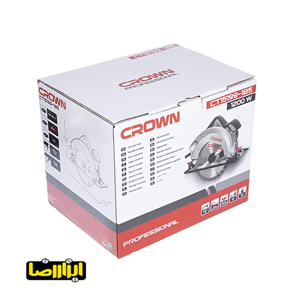 اره گردبر کرون 185 میلیمتر مدل CT15199 - تصویر 5