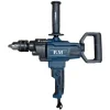 دریل گیربکسی سه دسته آنکور 1150 وات مدل E16