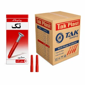 رولپلاک ساده تک پلاست سایز 5 کارتن 80 بسته‌ای