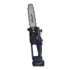 اره زنجیری شارژی اکتیو 21 ولت مدل AC-3212BL