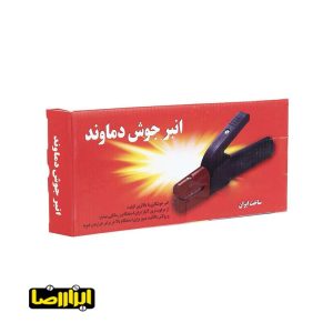 Alternative view of انبر جوش دماوند 300 آمپر درجه 1
