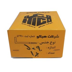 Alternative view of بسته 160 عددی رزه L شکل سایز 90*5 میلیمتر