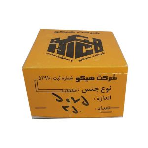 Alternative view of بسته 250 عددی رزه L شکل سایز 75*5 میلیمتر