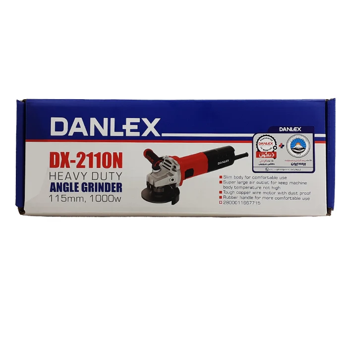مینی فرز دنلکس 1000 وات مدل DX-2110N - تصویر 6