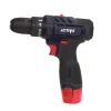 دریل پیچ گوشتی شارژی اکتیو 12 ولت مدل AC-3232