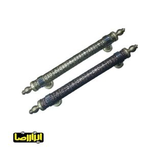 دستگیره حیاطی دو پیچ بعثت