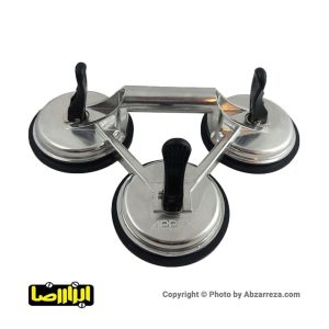 Alternative view of قاپک سه تایی شیشه اپکس مدل APX-1603