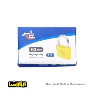 Alternative view of قفل آویز طرح برنج سایز 63