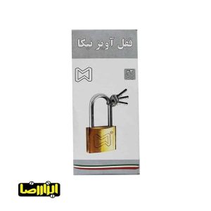 Alternative view of قفل آویز پایه بلند نیکا سایز 63