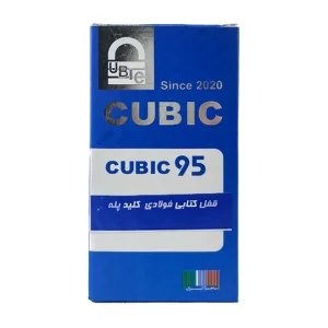 Alternative view of قفل کتابی کوبیک سایز 95 فولادی
