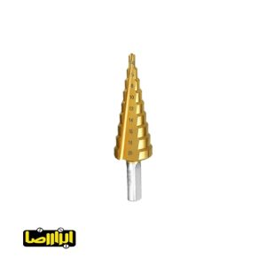 مته مخروطی سایز 20-4 میلیمتر