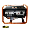 موتور برق پی ام 3 کیلو وات مدل TM3500