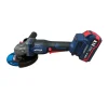 مینی فرز شارژی براشلس اکتیو 21 ولت مدل AC-7828CH