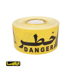 نوار خطر زرد رنگ 50 متری