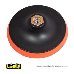 پایه پد پولیش چسبی بزرگ 180 میلیمتر