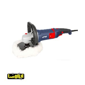 دستگاه پولیش اکتیو 1400 وات مدل AC-8314P